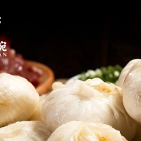 YI ZAO YI WAN - Đồ Ăn Trung Hoa - Thái Thịnh